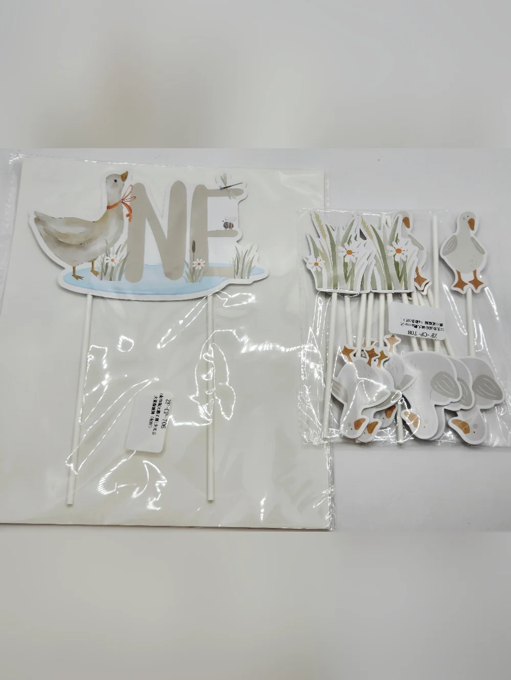 Silly Goose Cake Topper Set 13pcs Goose Theme First Birthday Cupcake Toppers